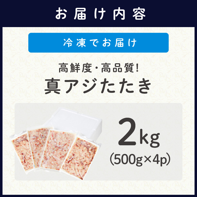 鬮倬ョョ蠎ヲ繝サ鬮伜刀雉ェ!逵溘い繧ク縺溘◆縺(500gテ4p)( 豬キ魄ョ 鬲 逵溘い繧ク 魃オ 繧「繧ク 繧「繧ク縺ョ縺溘◆縺 蜀キ蜃 譁ー魄ョ 縺ゅ§ 鬲 魄ョ鬲 縺翫▽縺セ縺ソ )縲燭3-020縲