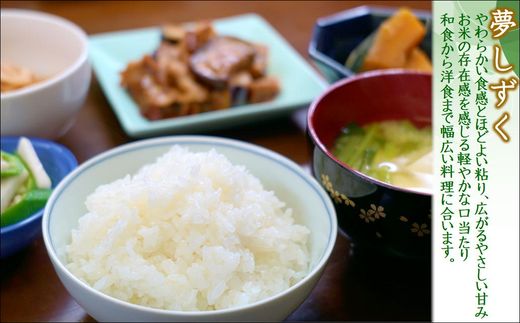 縲 莉、蜥7蟷エ 譁ー邀ウ 縲鷹郁陸驍ヲ蟇ソ蝨偵ョ逋ス邀ウ 螟「縺励★縺5kg( 邀ウ 繧ウ繝。 縺顔アウ 螟「縺励★縺 5kg 5繧ュ繝ュ 逕倥> 逕倥∩ 邊倥j邊セ邀ウ 蝗ス逕」 騾∵侭辟。譁 )縲殖5-128縲