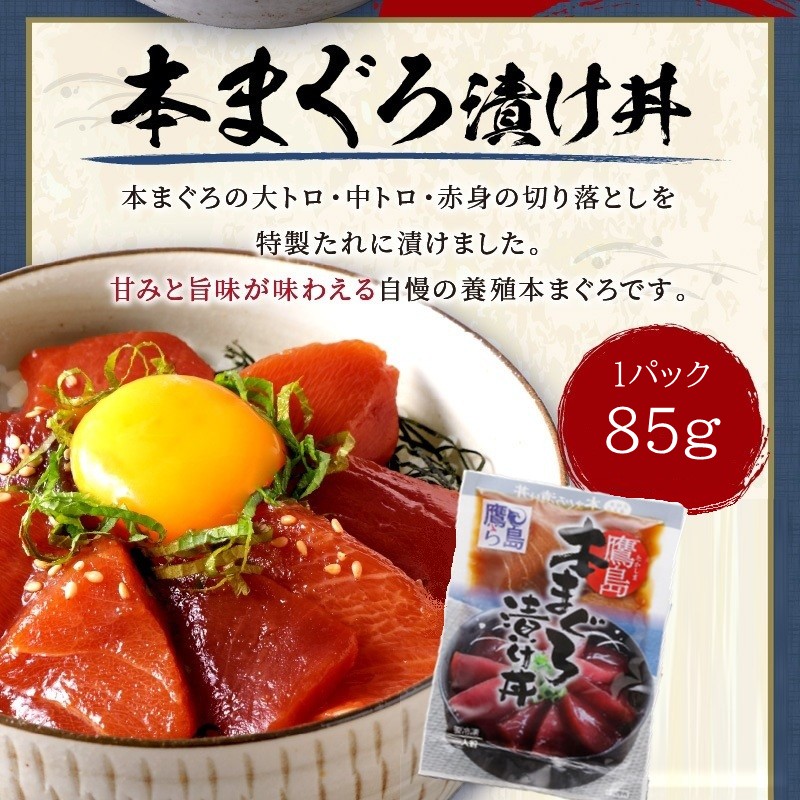 é·¹å³¶ç£æ¬ãŸãã ç¹è£œé€æ²¹ã«æŒ¬ã蟌ãã æ¬ãŸããæŒ¬ã䞌10ããã¯( æŸæµŠåž ãŸãã ãã°ã æ¬ãŸãã 鷹島 挬ã䞌 æçæç )ãC5-041ã