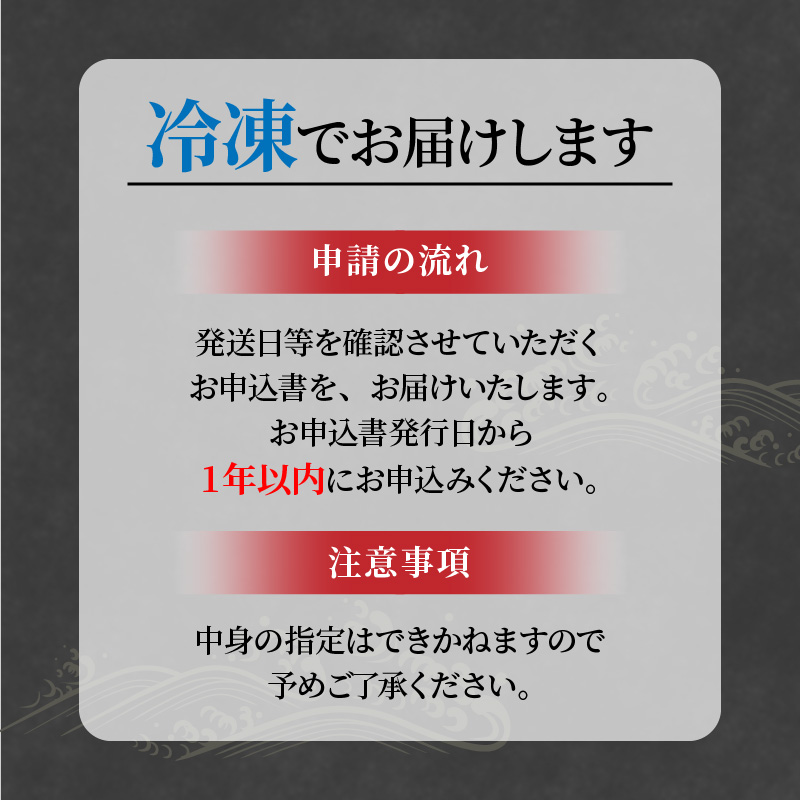 é·¹å³¶ç£æ¬ãŸããå®æäŸ¿ïŒ1æ¬åïŒ( æ¬ãã°ã 倧ãã äžãã 赀身 æµ å®æäŸ¿ æµ·é®® æ¬ãã°ã )ãT00-001ã