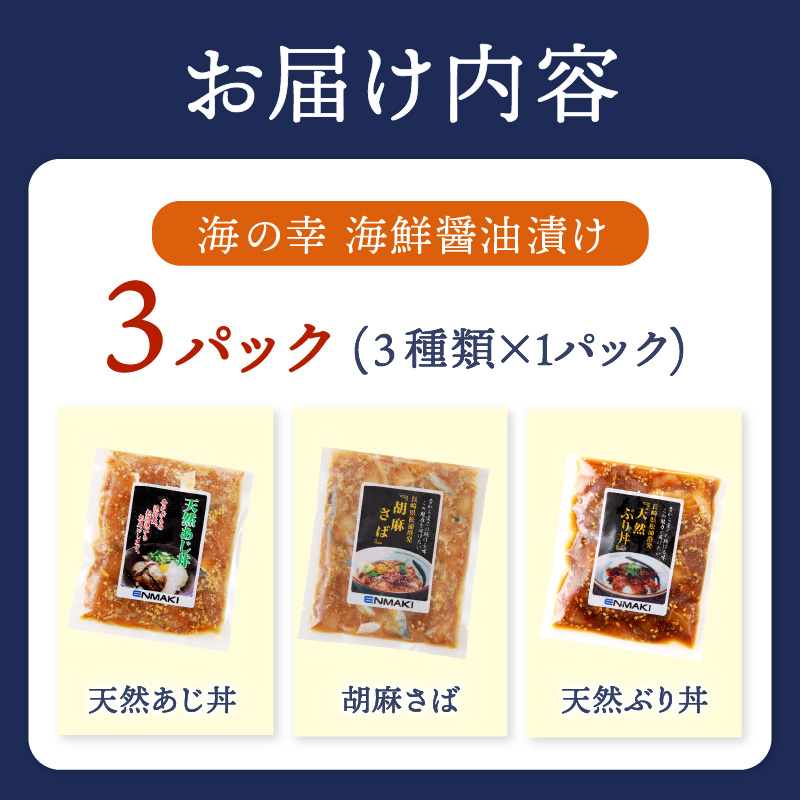 縲先オ∵ーエ隗」蜃阪□縺代ョ邁。蜊倩ェソ逅縲第オキ縺ョ蟷ク 豬キ魄ョ驢、豐ケ貍ャ縺代そ繝繝 蜷1繝代ャ繧ッ( 繧「繧ク 繧オ繝 繝悶Μ 螟ゥ辟カ 縺ゅ§ 縺輔ー 縺カ繧 豬キ魄ョ荳シ 豬∵ーエ隗」蜃 縺頑焔霆ス 譎ら洒 邁。蜊 莠コ豌 蜀キ蜃 縺翫>縺励> 蛻コ霄ォ 蟆丞縺 繝代ャ繧ッ 繧サ繝繝 蝗ス逕」 繧ョ繝輔ヨ 髟キ蟠守恁 譚セ豬ヲ蟶 )縲植6-028縲
