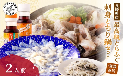 æŒåçŽéïŒé·åŽçç£æé«çŽãšããµãåºèº«ãšã¡ãéã»ãã2人å ( ãšããµã åºèº« ãšããµãåºèº« ãµã ãã° ã¡ãé ç£å°çŽé )ãC3-021ã