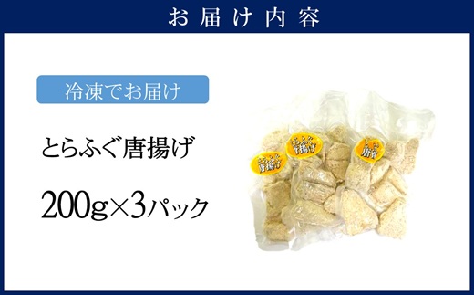 æŒåçŽéïŒé·åŽçç£æé«çŽãšããµãåæã3P( ãšããµã ãµã åæã æè»œ ãã©ãã° ãã° ç°¡å äŸ¿å© éä» æµ·é®® æµ·ç£ç© åæã å·å ãããã )ãB5-094ã