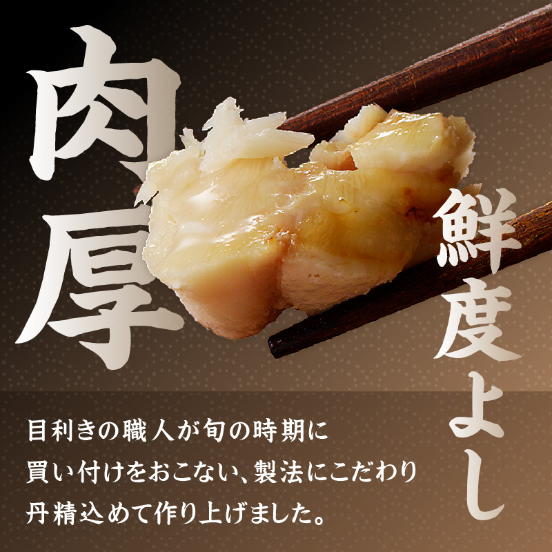 真あじみりん干し・干物詰合せ( 干物 みりん干し 詰め合わせ セット 真あじ 鯵 アジ あじ )【B2-137】