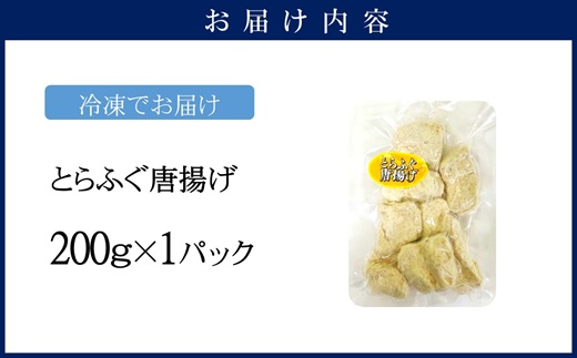 貍∝鵠逶エ騾シ髟キ蟠守恁逕」譛鬮倡エ壹→繧峨オ縺仙柏謠壹£1P( 縺ィ繧峨オ縺 縺オ縺 蜚先恕縺 謇玖サス 繝医Λ繝輔げ 繝輔げ 邁。蜊 萓ソ蛻ゥ 鬲壻サ 豬キ魄ョ 豬キ逕」迚ゥ 蜚先恕縺 蜀キ蜃 縺九i縺ゅ£ )縲植8-029縲