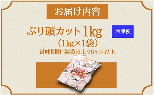 ã¶ãã¢ã©çãã«ãŽã£ãã ã«ããæžã¿ã¶ãã®æšããšãã 1kg ( ã¶ã é°€ æŸæµŠç£ ã¢ã© ã¢ã©çã ç
®ã€ã )ãA5-022ã