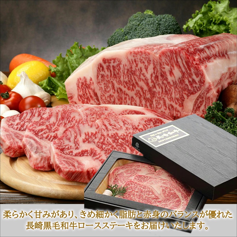 【全3回定期便】長崎和牛A4ランク以上  牛肉と豚ロースのセット定期便【J4-003】