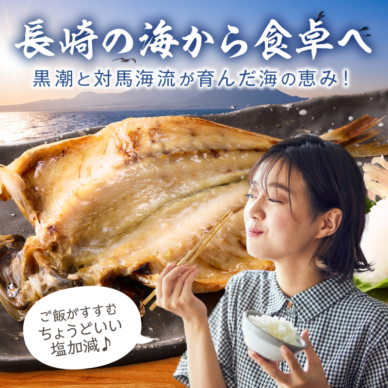譚セ豬ヲ繝サ貎ョ鬚ィ縺ョ縺溘h繧 シ「ス会ス(繧、繧ォ縺ェ縺暦シ繧オ繝仙「鈴) ( 譚セ豬ヲ蟶 繧「繧ク 繧オ繝 繧ォ繝槭せ 繝ャ繝ウ繧ウ繝繧、 蟷イ迚ゥ 繧「繧ク髢九″ 繧オ繝舌ヵ繧」繝ャ 荳螟懷ケイ縺 隧ー繧∝粋繧上○ )縲殖5-129縲