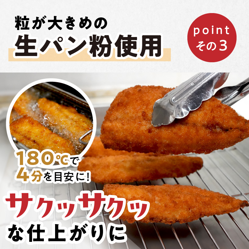 鷹島産本まぐろ 食べきりサイズ(80g×2p)とアジフライのセット(4枚×1p) ( 本まぐろ マグロ 鷹島産本まぐろ アジフライ あじ フィレタイプ ) 【A9-063】