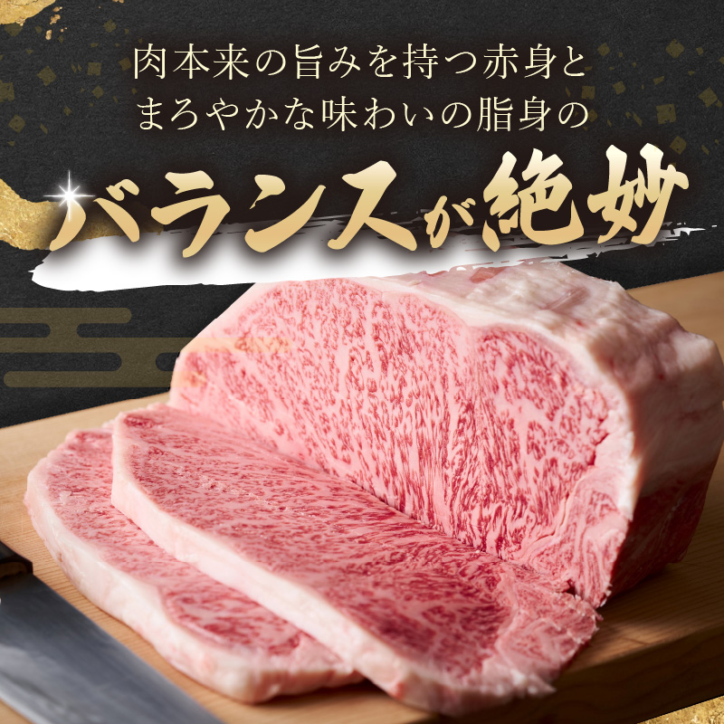 【A4～A5】長崎和牛サーロインブロック　約2kg( 牛肉 和牛 サーロイン おすすめ ブロック 牛肉 冷凍 国産 プレゼント お取り寄せ 美味しい )【181-0047】