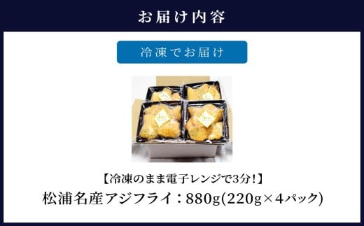 ãå·åã®ãŸãŸé»åã¬ã³ãžã§3å!ãæŸæµŠåç£ã¢ãžãã©ã€880g( æè»œ ã¬ã³ãã³ æç æ¬æ Œ ãã ãã éžå æµ·é®® å€é£ ãµãããšçŽçš )ãB5-100ã