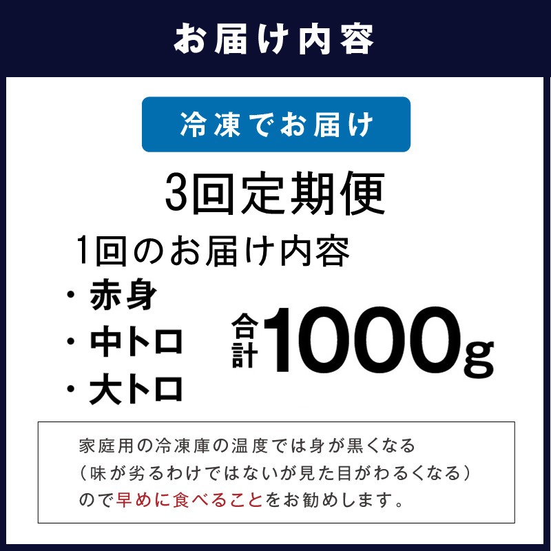 ãå
š3åå®æäŸ¿ã鷹島æ¬ãŸãã 赀身ã»äžããã»å€§ããåãããŠ1000g( ãã°ã ãŸãã 赀身 äžãã 倧ãã æ¬ãŸãã æè»œ ãã€ãŸã¿ æµ æµæ°Žè§£å )ãK35-002ã