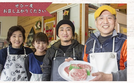 松浦食肉組合厳選Ａ4ランク以上長崎和牛ロースステーキ200ｇ×2枚（ステーキソース付）( A4ランク 和牛 長崎和牛 霜降 赤身 ジューシー 焼き肉 ステーキ ロース )【C0-070】