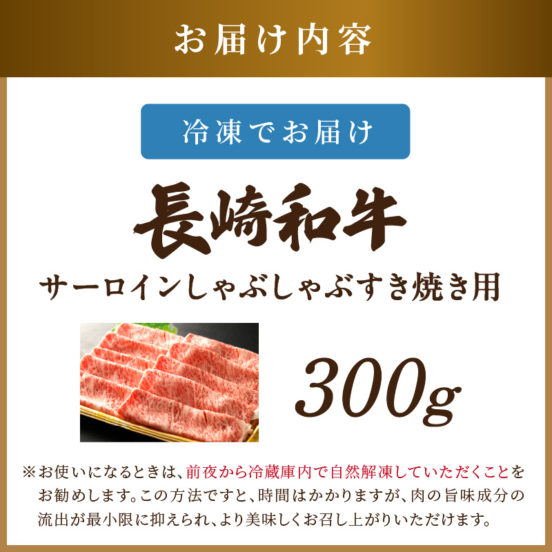 ãå³éžéšäœããA4ïœA5ãé·åŽåçãµãŒãã€ã³ããã¶ããã¶ããçŒãçš 300g ( çè åç ãµãŒãã€ã³ ããã¶ããã¶ ããçŒã çè å·å åœç£ éæç¡æ è å°åã ãåãå¯ã )ãA9-076ã