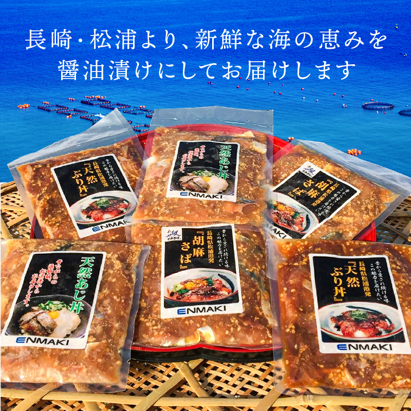 縲先オ∵ーエ隗」蜃阪□縺代ョ邁。蜊倩ェソ逅縲第オキ魄ョ驢、豐ケ貍ャ縺題Γ鮗サ縺輔ー80gテ10繝代ャ繧ッ縲( 繧オ繝 縺輔ー 豬キ魄ョ荳シ 豬∵ーエ隗」蜃 縺頑焔霆ス 譎ら洒譁咏炊 豬キ魄ョ 貍ャ縺台クシ 蟆丞縺 蝗ス逕」 髟キ蟠守恁 譚セ豬ヲ蟶 ) 縲013-0007縲
