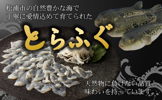 æŒåçŽéïŒãšããµãåºèº«ãšã¡ãéã»ãã3ã4人å(çœåãè¶æŒ¬ãä»)( ãšããµã ãµã ãã° æ²³è± åºèº« é ã¡ãé çœå è¶æŒ¬ã ã㬠)ãF7-001ã