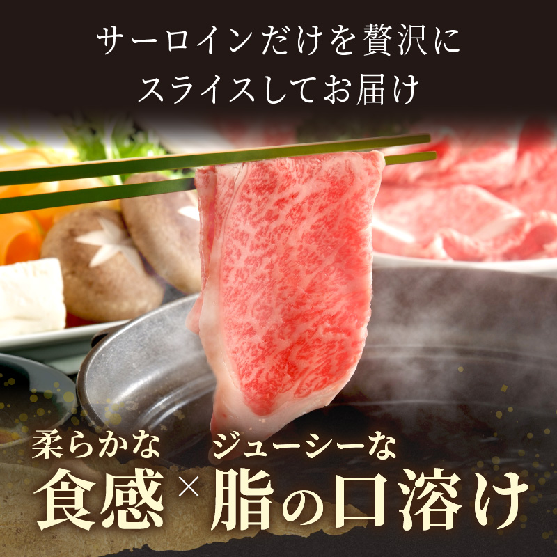 ãå³éžéšäœããA4ïœA5ãé·åŽåçãµãŒãã€ã³ããã¶ããã¶ããçŒãçš 300g ( çè åç ãµãŒãã€ã³ ããã¶ããã¶ ããçŒã çè å·å åœç£ éæç¡æ è å°åã ãåãå¯ã )ãA9-076ã