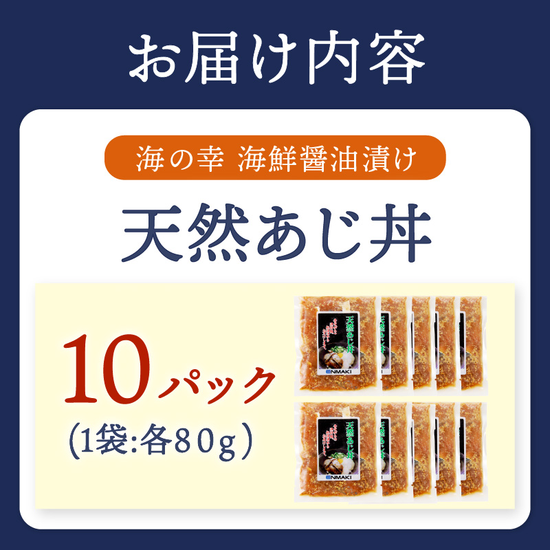 縲先オ∵ーエ隗」蜃阪□縺代ョ邁。蜊倩ェソ逅縲第オキ魄ョ驢、豐ケ貍ャ縺大、ゥ辟カ縺ゅ§荳シ80gテ10繝代ャ繧ッ( 縺ゅ§ 繧「繧ク 螟ゥ辟カ縺ゅ§ ?豐ケ貍ャ縺 豬キ魄ョ 豬キ魄ョ荳シ 貍ャ縺台クシ 豬∵ーエ隗」蜃 縺頑焔霆ス 譎ら洒 莠コ豌 螟ァ莠コ豌 )縲殖4-116縲