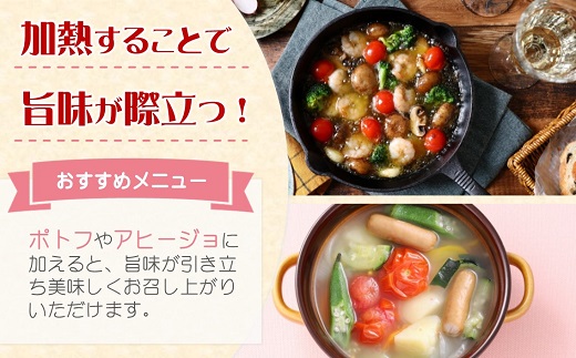 訳あり！ご家庭用に大活躍　夢追うフルティカトマト1.5kg( トマト とまと ジューシー リコピン 期間限定 松浦市 松浦産 フルティカトマト )【A6-033】
