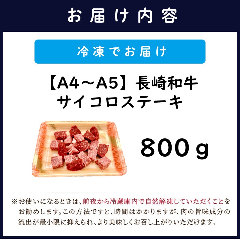 ãA4ïœA5ãé·åŽåçãµã€ã³ãã¹ããŒã 800ïœ( è çè ç é·åŽåç åœç£ç ãµã€ã³ãã¹ããŒã ã¹ããŒãè ãåãå¯ã ãã¬ãŒã³ã ã®ãã éæç¡æ )ã181-0030ã