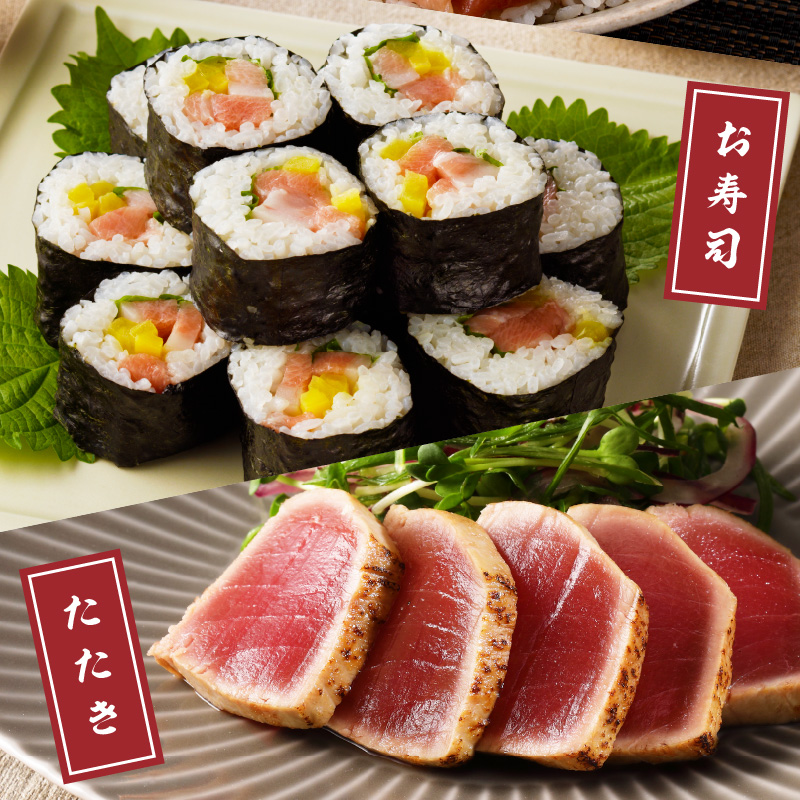 鷹島本まぐろ柵(赤身・中トロ・大トロ) 合わせて600g( マグロ まぐろ 赤身 中トロ 大トロ 本まぐろ 手軽 おつまみ 柵 流水解凍 )【C8-023】