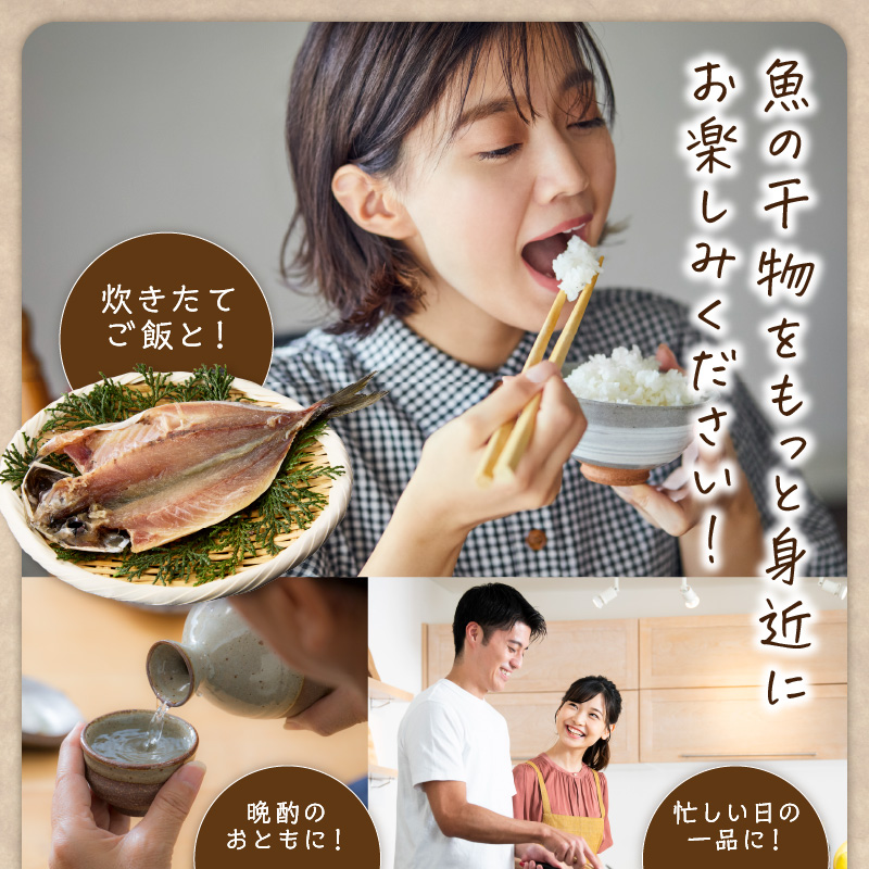 譚セ豬ヲ繝サ貎ョ鬚ィ縺ョ縺溘h繧 繧「繧ク譏蟶蜃コ豎10譫壼・繧( 蟷イ縺礼黄 繧「繧ク 豬キ魄ョ 蟷イ迚ゥ 縺翫☆縺吶a 莠コ豌 繧サ繝繝 縺イ繧ゅョ 縺ゅ§ 隧ー繧∝粋繧上○ 蝗ス逕」 )縲植6-037縲