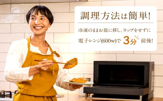 ãå·åã®ãŸãŸé»åã¬ã³ãžã§3å!ãæŸæµŠåç£ã¢ãžãã©ã€880g( æè»œ ã¬ã³ãã³ æç æ¬æ Œ ãã ãã éžå æµ·é®® å€é£ ãµãããšçŽçš )ãB5-100ã