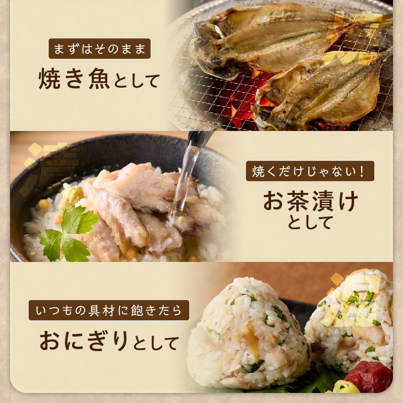 譚セ豬ヲ繝サ貎ョ鬚ィ縺ョ縺溘h繧 繧「繧ク譏蟶蜃コ豎10譫壼・繧( 蟷イ縺礼黄 繧「繧ク 豬キ魄ョ 蟷イ迚ゥ 縺翫☆縺吶a 莠コ豌 繧サ繝繝 縺イ繧ゅョ 縺ゅ§ 隧ー繧∝粋繧上○ 蝗ス逕」 )縲植6-037縲