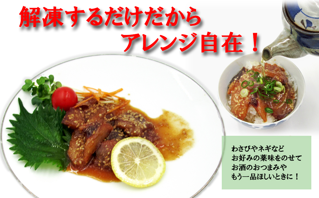 海鮮漬け丼 天然ぶりセット(80g×20P)( 海鮮丼 漬け丼 ぶり 海鮮 松浦市 送料無料 )【C3-033】