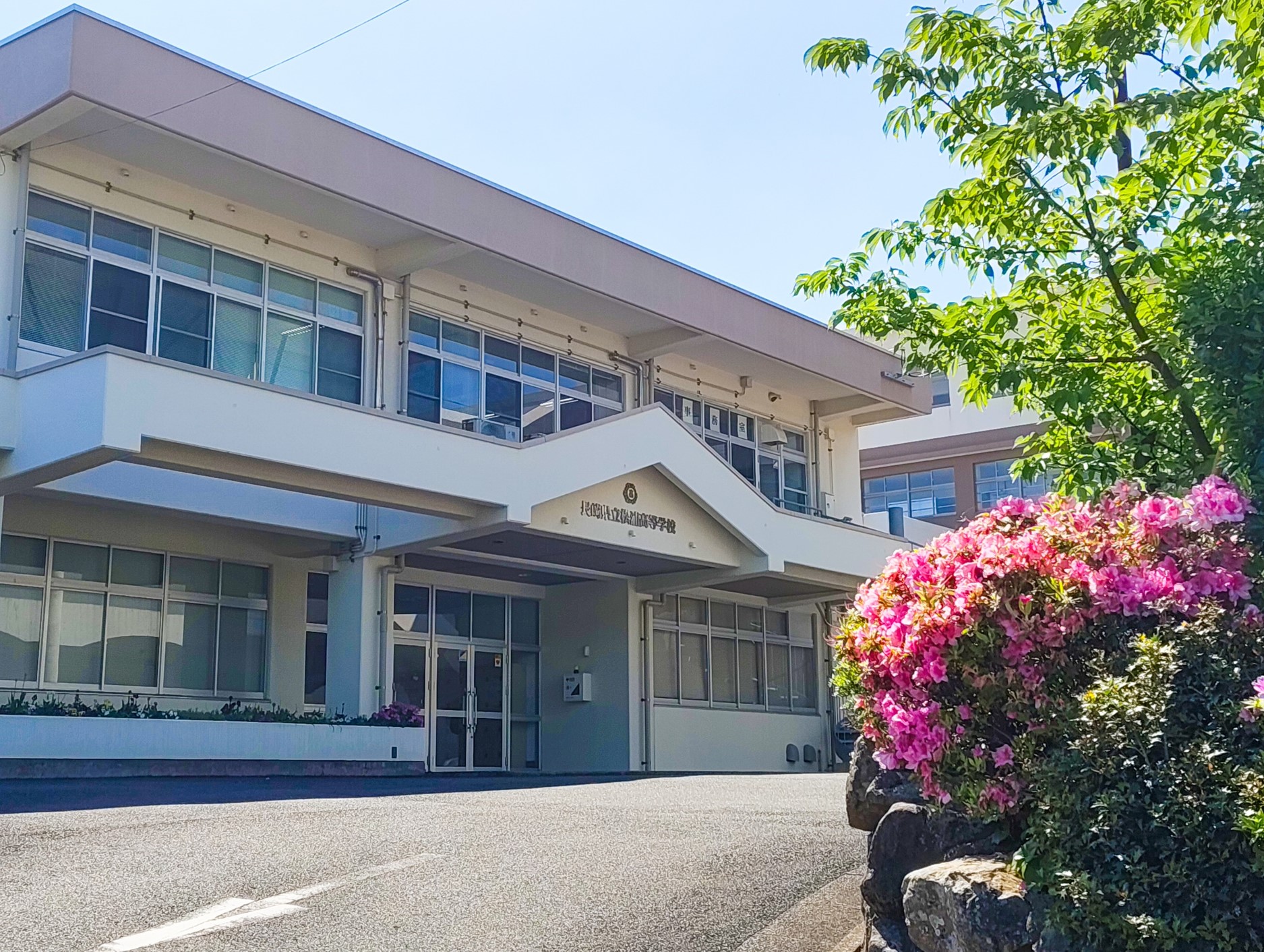 松浦高校支援プロジェクト（まつうら「ひと」きらり事業）