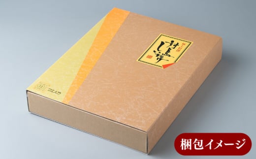 【全3回定期便】対馬 原木 どんこ椎茸 105g《対馬市》【うえはら株式会社】 対馬産 肉厚 しいたけ 乾燥 きのこ 贈り物 [WAI039]