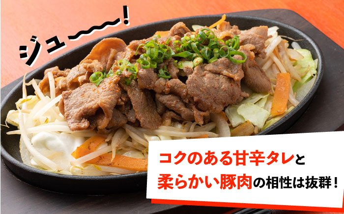 対馬 平和 の とんちゃん 500g × 4個 （国産豚肉使用）《対馬市》【平和精肉店】豚肉 焼肉 ご当地 味付き肉 [WAT001]