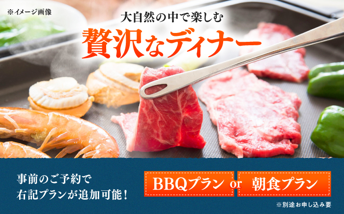 【対馬リゾート】宿泊・食事・レジャーに広く使える！10,000円分 クーポンチケット 《対馬市》【株式会社TSUSHIMA RESORT】 宿泊券 旅行 観光 割引券 [WDD002]