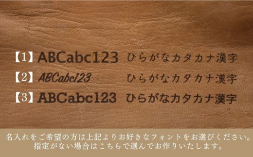 対馬 のイノシシ・シカ革 ブックカバー 《対馬市》【一般社団法人daidai】 レザー 革製品 贈り物 ジビエ 成人祝い 就職祝い お祝い 猪 鹿 ギフト [WBH045]