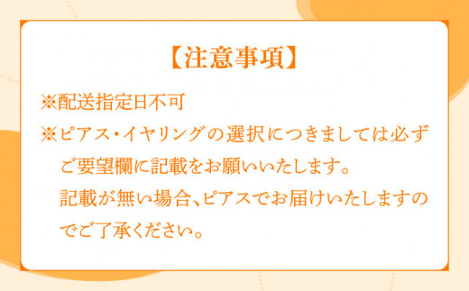 睡蓮 耳飾り( イヤリング )【合同会社かもめ】《対馬市》アメリカンフラワー フック おしゃれ アクセサリー プレゼント [WBP002-2]