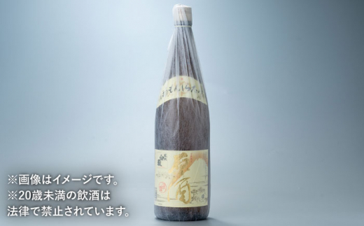 【全12回定期便】日本酒 白嶽 原酒 1.8L 《対馬市》【白嶽酒造株式会社】 酒 お酒 地酒 [WAN020]