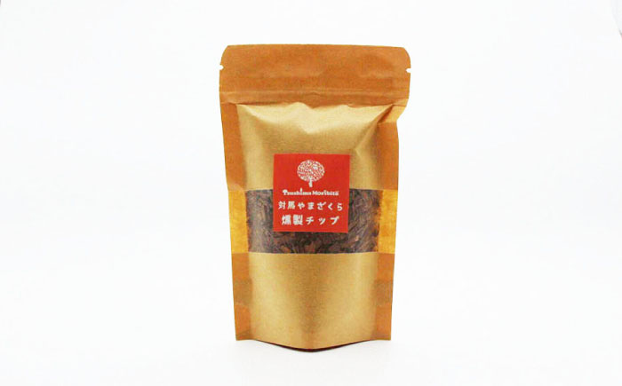 対馬の木でつくった燻製チップ 6袋セット 2種 《対馬市》【一般社団法人MIT】  やまざくら こなら 燻製 木材 キャンプ アウトドア スモーク 国産 [WAP027]
