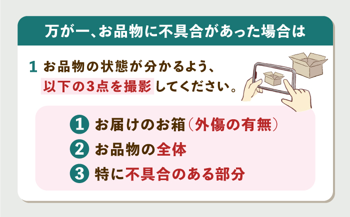 【全6回定期便】対馬産 本マグロ 700g（赤身400g、中トロ300g） ≪対馬市≫【桐谷商店】 トロの華 対馬 新鮮 マグロ トロ 鮪 刺身 鮮度抜群 [WAQ049]