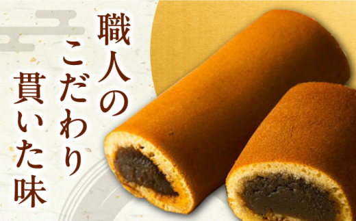 【全12回定期便】対馬 菓子 詰め合わせ【渡辺菓子舗】《対馬市》 特産品 かすまき 和菓子 島土産 スイーツ お土産 お菓子 せんべい 最中 もなか あんこ [WBT004]