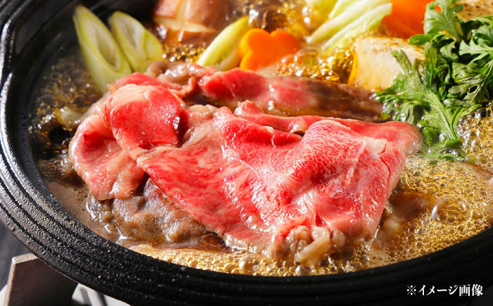 長崎和牛 肩ローススライス 1.5kg 《対馬市》【株式会社サイキ】 和牛 肩ロース スライス すき焼き しゃぶしゃぶ 鍋 牛肉 肉 [WAX072]
