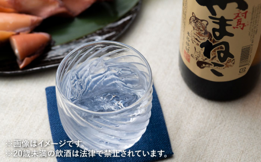 麦米焼酎 対馬やまねこ 900ml 6本 《対馬市》【白嶽酒造株式会社】酒 お酒 地酒 [WAN009]