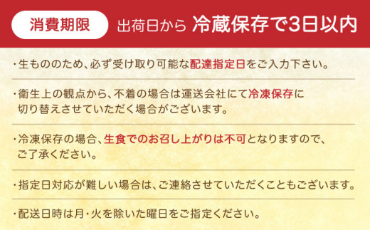 対馬産 養殖 エゾアワビ 310g (3〜9枚)(7.0〜9.5cm)《対馬市》【対馬海洋牧場】 あわび 鮑 [WAR001]