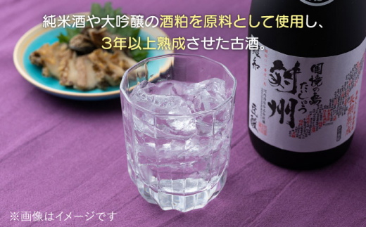 酒粕焼酎 古酒 対州 25度 720ml 《対馬市》【白嶽酒造株式会社】酒 お酒 地酒 [WAN005]