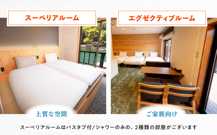 【対馬リゾート】宿泊・食事・レジャーに広く使える！10,000円分 クーポンチケット 《対馬市》【株式会社TSUSHIMA RESORT】 宿泊券 旅行 観光 割引券 [WDD002]