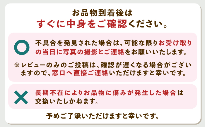 訳あり！対馬産 本マグロ 切り落とし 420g（6パック） ≪対馬市≫【桐谷商店】 トロの華 冷凍 新鮮 海鮮 小分け マグロ [WAQ023]