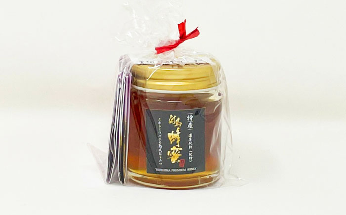 対馬 和蜂 はちみつ 45g×1本 《対馬市》【特定非営利活動法人 對馬次世代協議会（対馬コノソレ）】 蜂蜜 ハチミツ 日本ミツバチ ニホンミツバチ [WAM032]