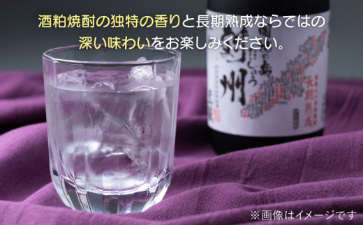 【全6回定期便】酒粕焼酎 古酒 対州 25度 720ml 《対馬市》【白嶽酒造株式会社】 酒 お酒 地酒 [WAN022]