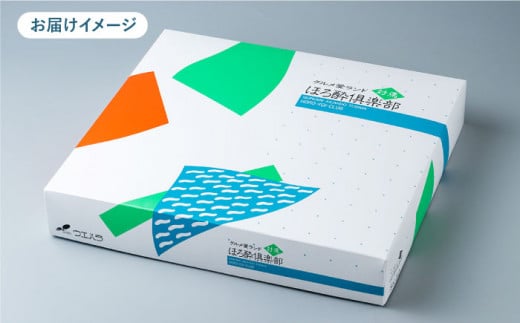 対馬産 骨まで食べる あじ開き 8枚《 対馬市 》【 うえはら株式会社 】 対馬 新鮮 干物 アジ 常温 魚介 魚 鯵 海産物 ツマミ おかず [WAI010]