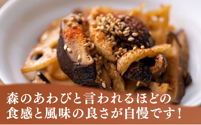 対馬 原木 天白どんこ椎茸 1箱（150g）《対馬市》【うえはら株式会社】 対馬産 肉厚 しいたけ 乾燥 きのこ [WAI119]