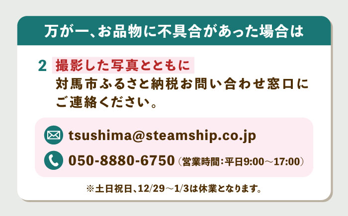 【先行予約】訳あり！朝採れアスパラガス１kg 【3月中旬以降順次発送】《対馬市》【農家くんのアスパラファーム】  冷蔵 アスパラ とれたて 新鮮 野菜　産地直送 1万円 10000円 [WCT001]